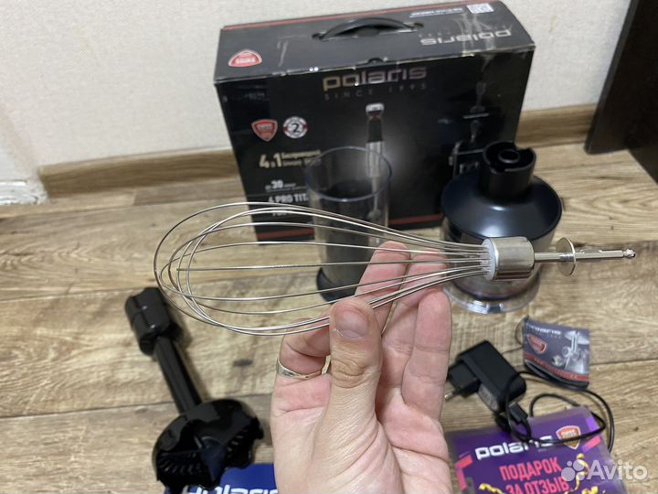 Блендер погружной