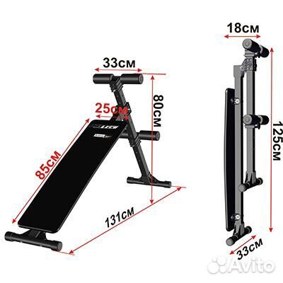 Скамья для пресса прямая Starter