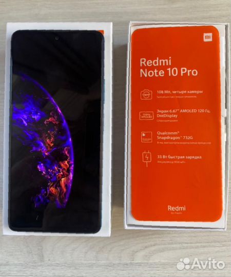 Xiaomi Redmi Note 10 Pro, 8/128 ГБ