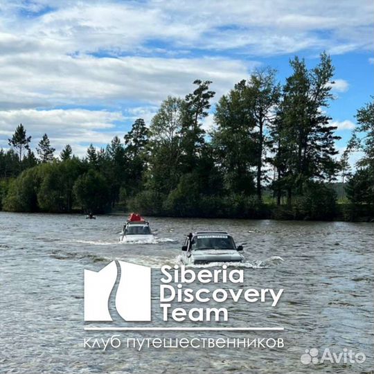 Вокруг Байкала. Джип тур