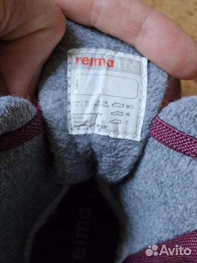 Сапожки, ботинки зимние, разм.23