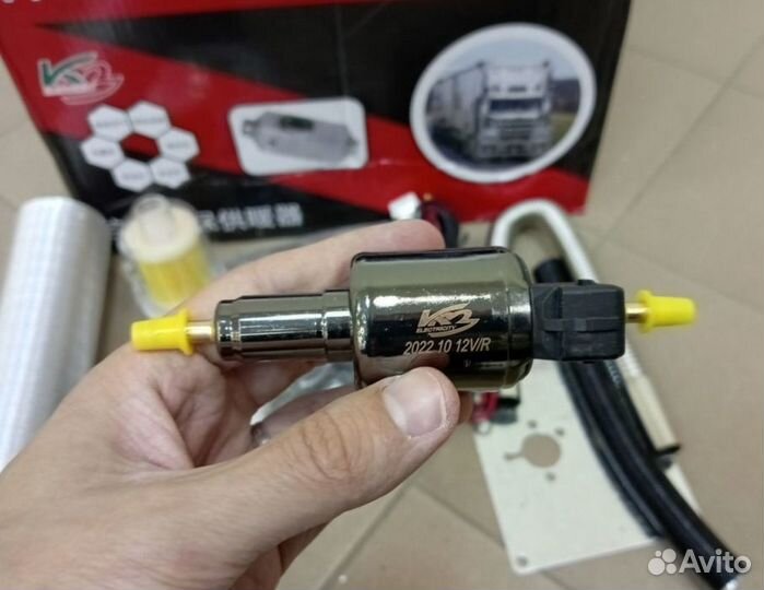 Автономный отопитель Kingmoon 5кВт-12v