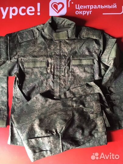 Костюм летний Вкпо