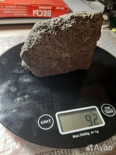 Камень тайник