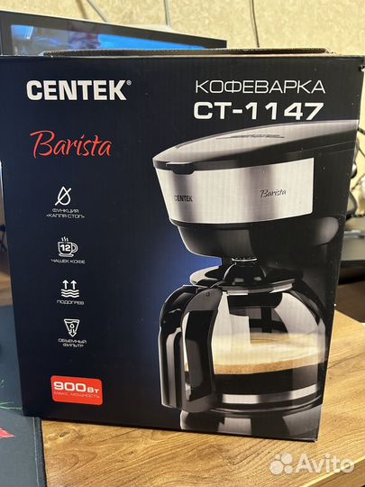 Кофеварка centek