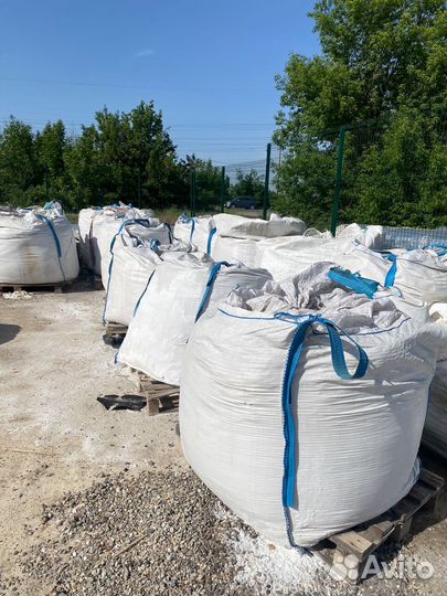 Соль техническая