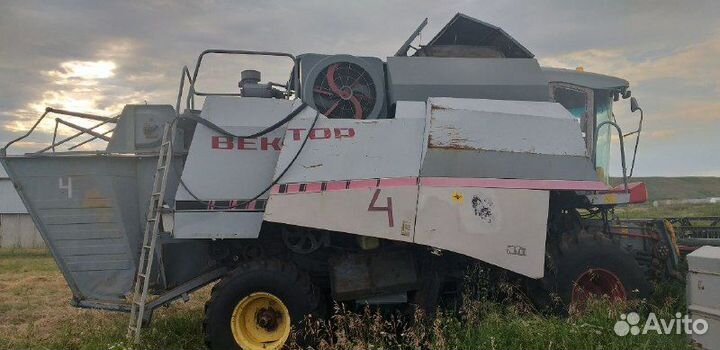 Комбайн Ростсельмаш Vector 410, 2006