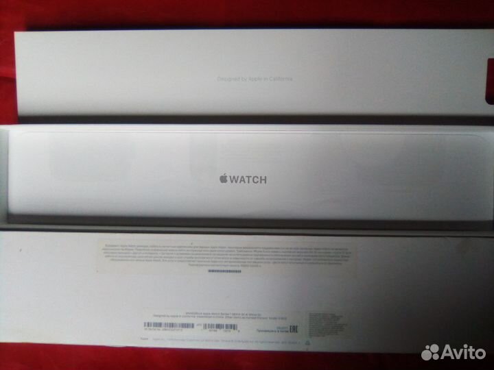 Коробка для I watch