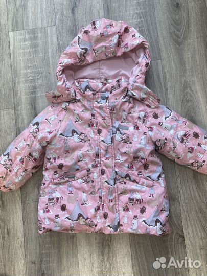 Демисезонная куртка