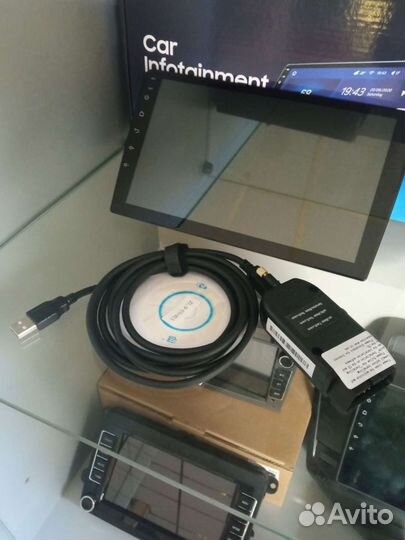 Вася диагност vcds Русский 20.4.2 Vag-com