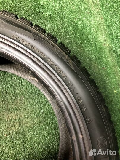 Nokian Tyres Hakkapeliitta RSi 215/45 R17 91R