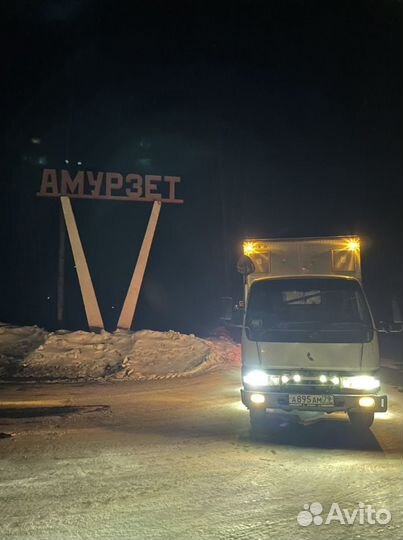 Грузоперевозки