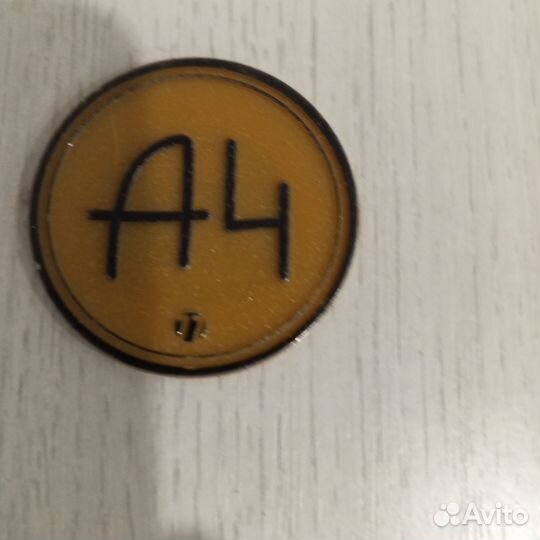 Золотая фишка a4