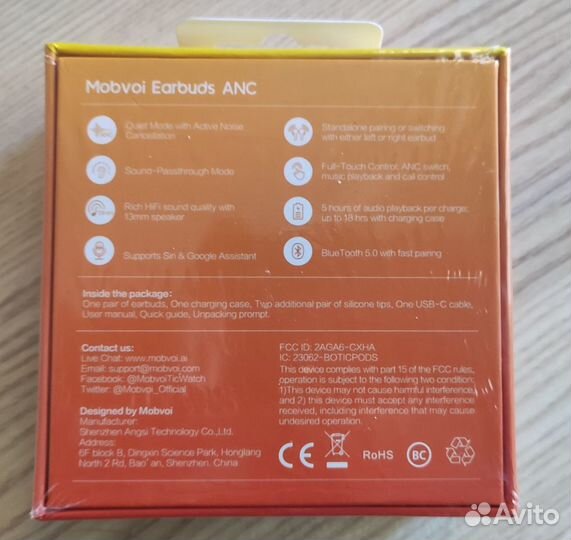 Беспроводные наушники Mobvoi Earbuds ANC Новые