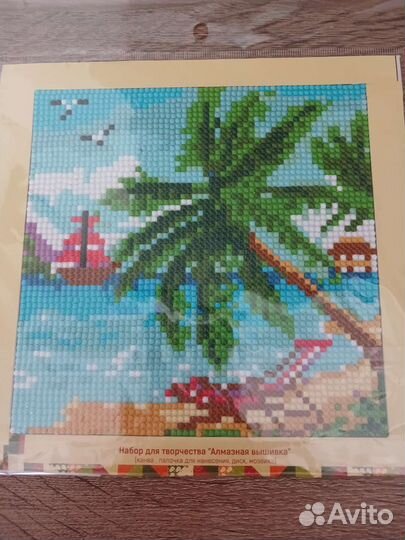 Картины алмазная мозаика