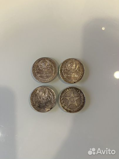 Серебряные монеты