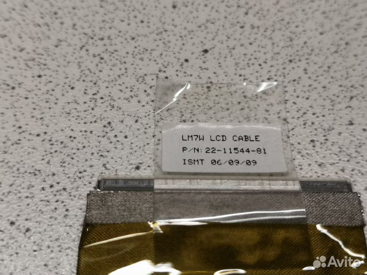 Шлейф матрицы 22-11544-81