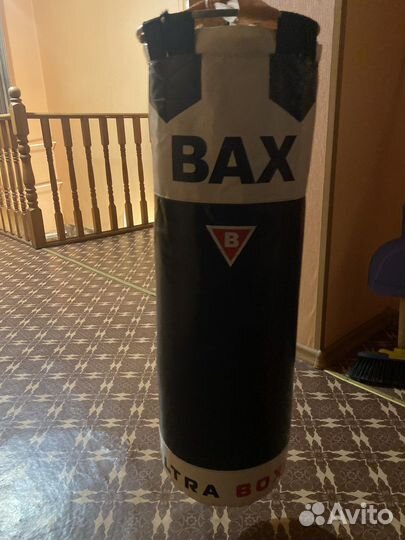 Боксерский мешок