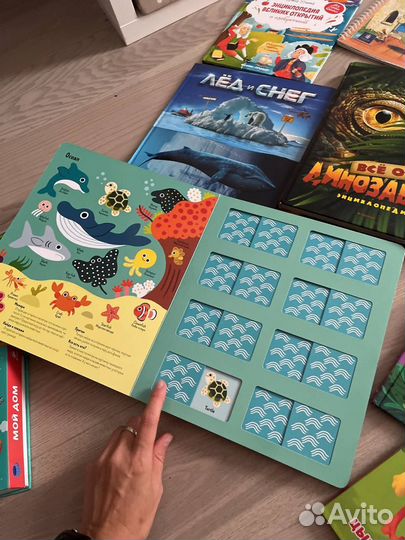 Книги детские пакетом