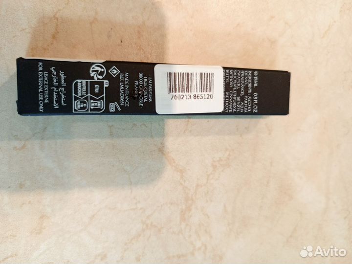 Laurent Mazzone Aldheyx