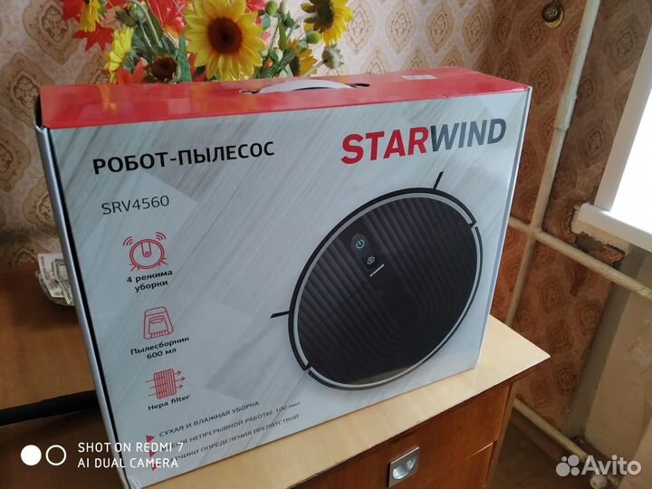 Робот пылесос Starwind SRV 4560