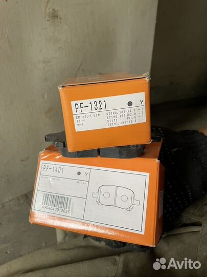 Колодки тормозные тойота nisshinbo