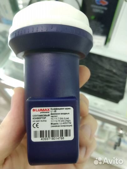 Спутниковый конвертор круговой для Триколор и НТВ+