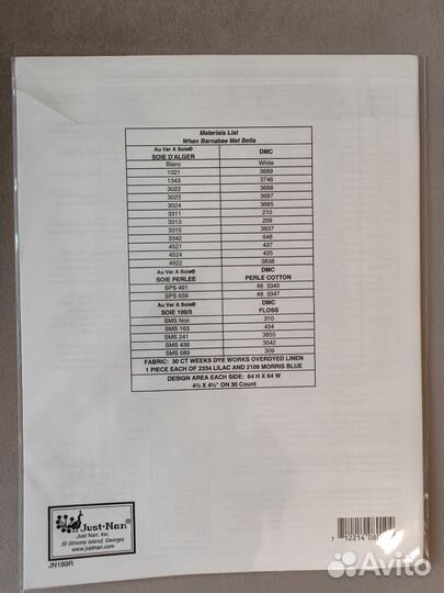 Just nan when Barnabee met Bella