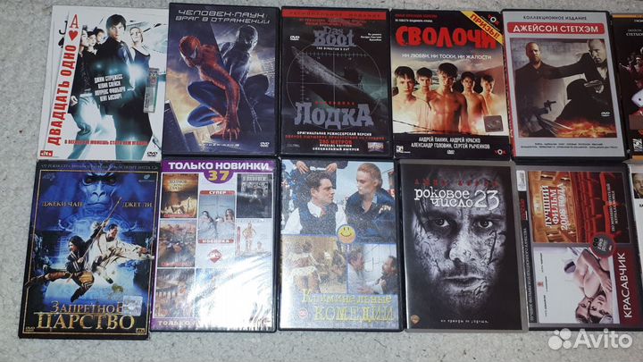 Фильмы на CD дисках