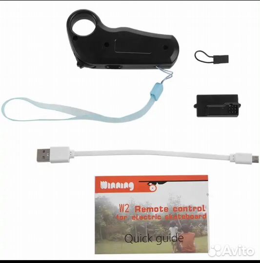 Мини пульт для электрического скейтборда