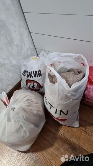 Детские вещи пакетом