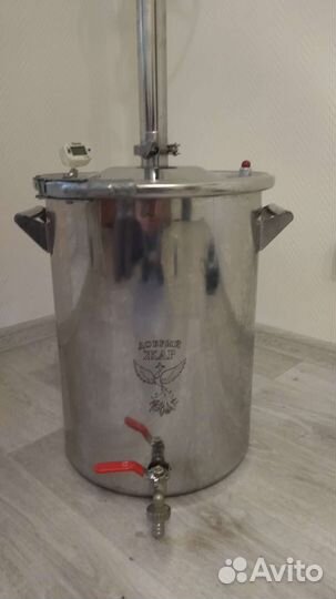 Самогонный аппарат бу