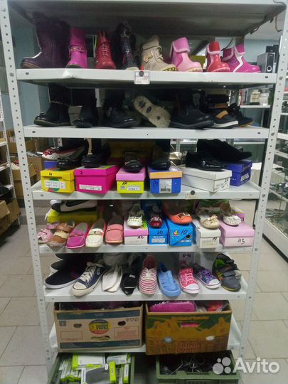 Детская обувь