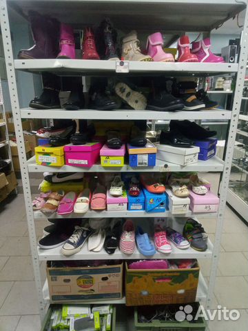 Детская обувь