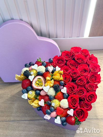Сердце для Любимой