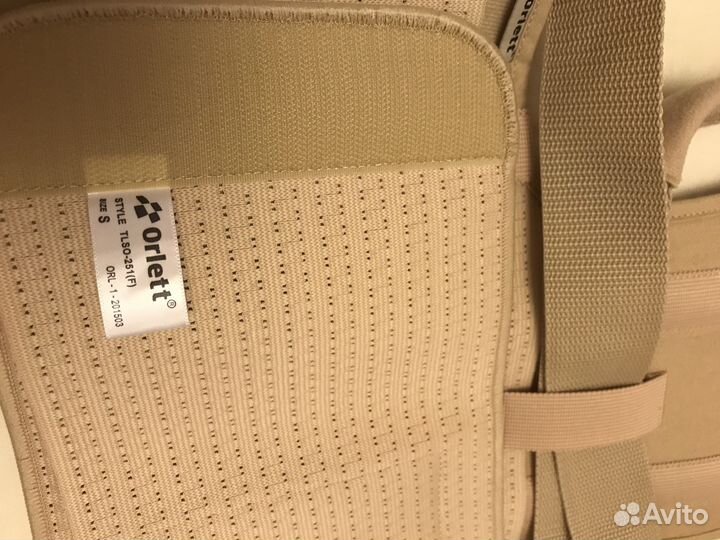 Новый Корректор осанки Orlett, ортопедический, S