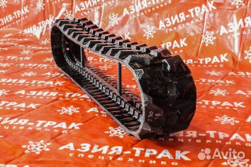 Резиновая гусеница 230x48x60