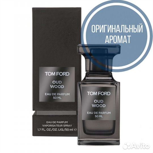 Tom Ford Oud Wood 50 мл