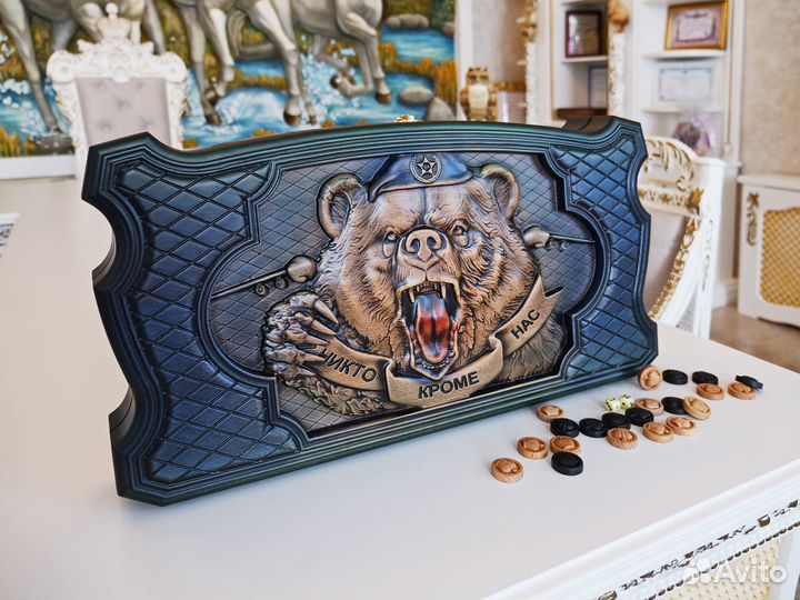 Нарды Медведь вдв