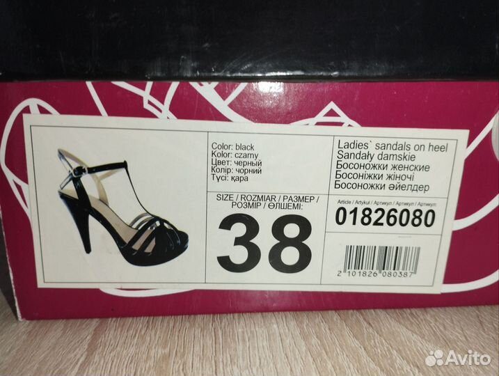 Босоножки женские 38 размер