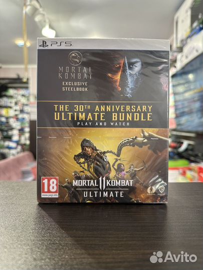 Mortal Kombat 11 The 30th Anniversary Ultimate