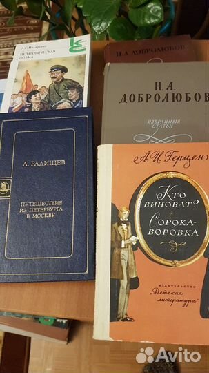 Русские писатели и поэты