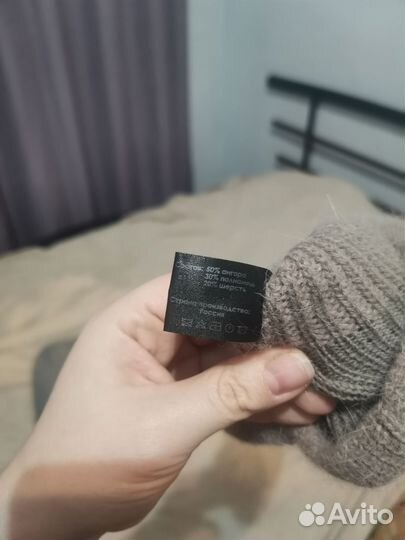 Шапки пакетом