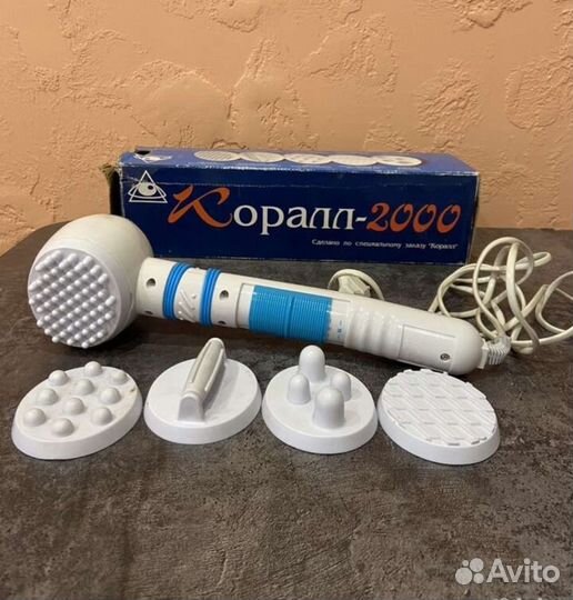 Массажер коралл 2000