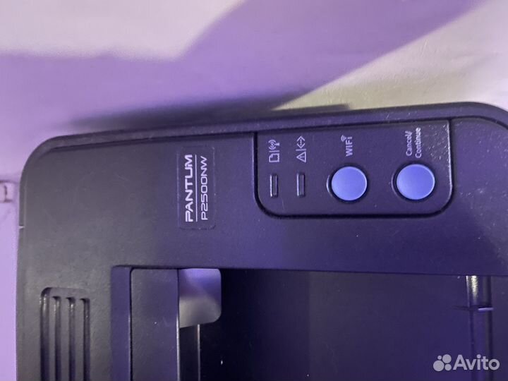 Принтер лазерный с wifi pantum p2500nw