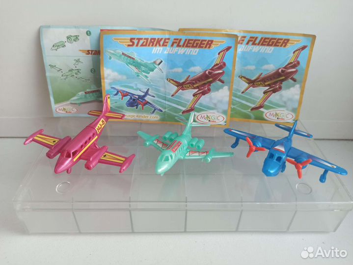 Киндер полные серии