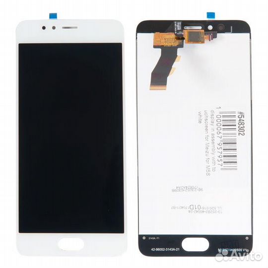 Дисплей в сборе с тачскрином для Meizu M5S, белый
