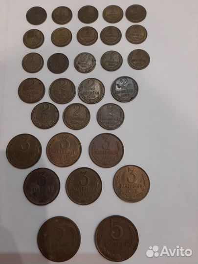 Монета СССР 1961-91 гг. + монеты с 1991 г