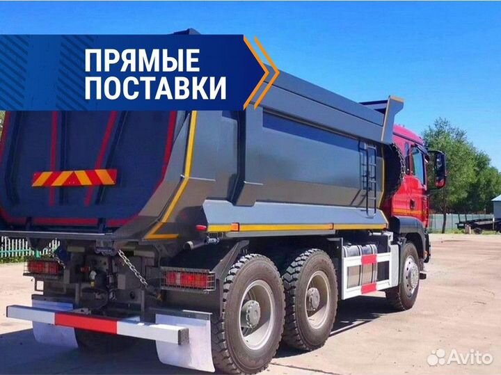 SITRAK C7H, 2023