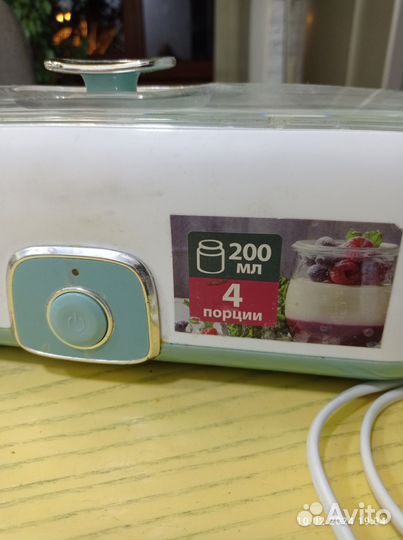 Йогуртница